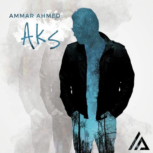 Tu Hi Re by Ammar Ahmed - Download on PagalFree