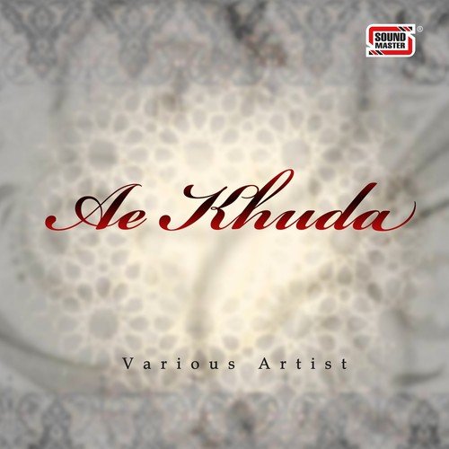 Allah Ka Ghar by Various Artists - Download on PagalFree