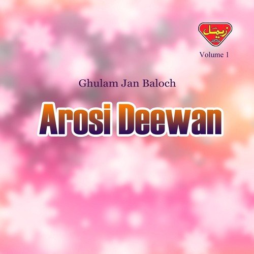 Majlaso Deewanag Mabee Lale by Ghulam Jan Baloch - Download on PagalFree
