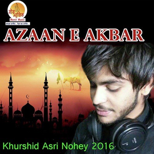 Paani by Khurshid Asri, Ashar Asri - Download on PagalFree