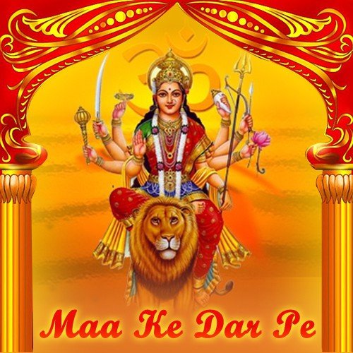 Charno Mein Sar Ko by Various Artists - Download on PagalFree