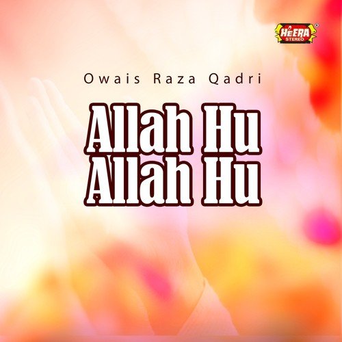 Khuda Ka Ziker Karein by Alhajj Muhammad Owais Raza Qadri - Download on PagalFree