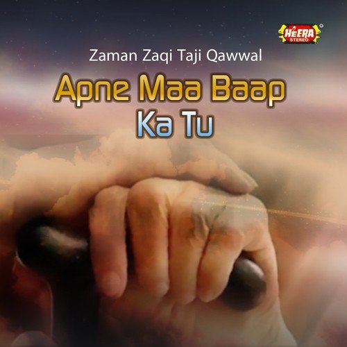 Gunahon Se Karo Tauba by Zaman Zaqi Taji Qawwal - Download on PagalFree