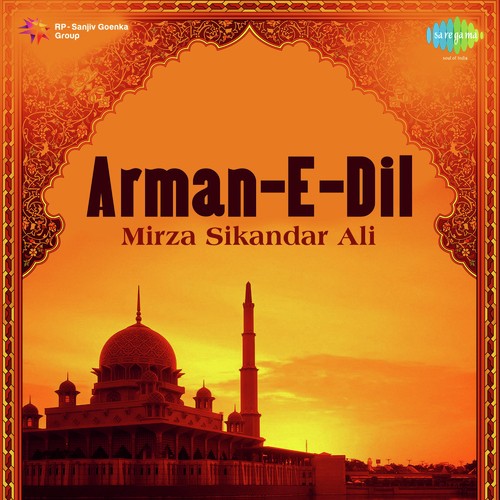 Meri Kismat Jo Le Jaaye by Mirza Sikandar Ali - Download on PagalFree