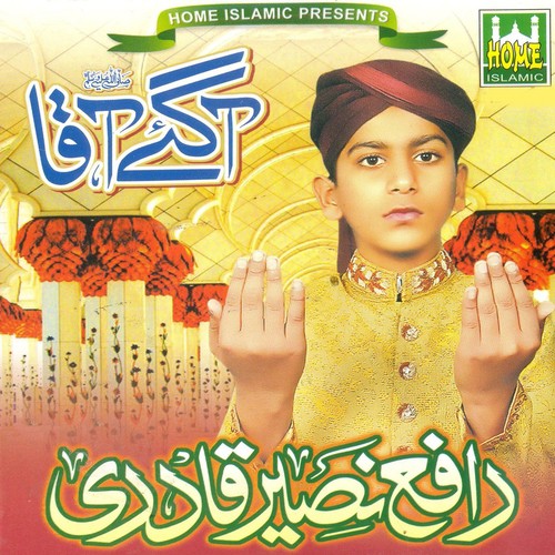 Main Lab Kusha Nahi Hun by Rafay Naseer Qadri - Download on PagalFree