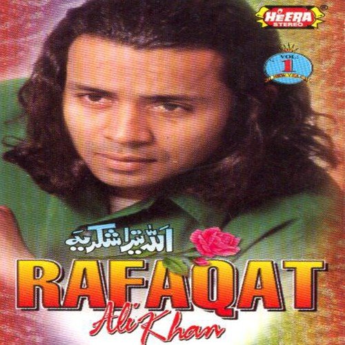 Deewana by Rafaqat Ali Khan - Download on PagalFree