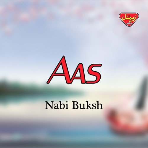 Deri Tai Gandeg A by Nabi Buksh - Download on PagalFree