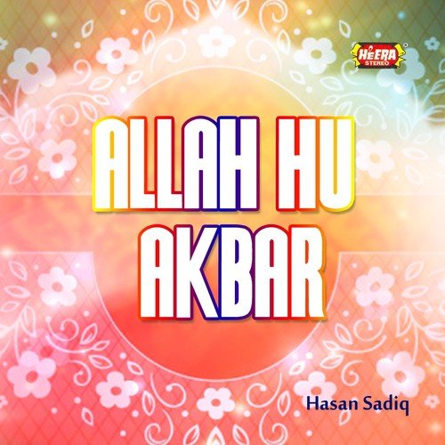 Mera Hussain Bagh-e-Nabuwat by Hasan Sadiq - Download on PagalFree