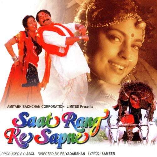 Saat Rang Ke Sapne by Alka Yagnik - Download on PagalFree