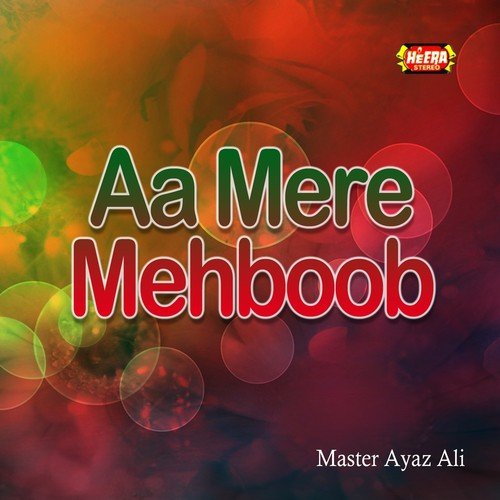 Mujhko Ladu Mera Mehboob by Master Ayaz Ali - Download on PagalFree