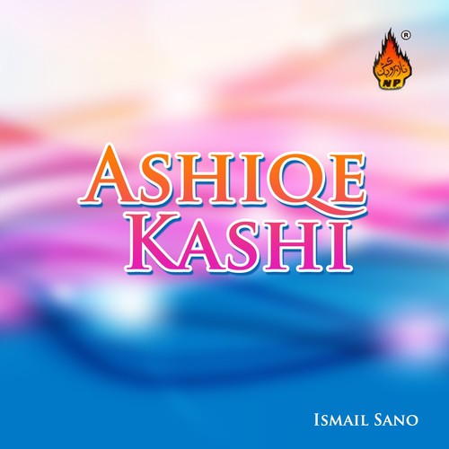 Wa Re Wa by Ismail Sano - Download on PagalFree