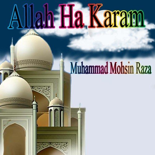 Quran Da Darja Rakhdia by Muhammad Mohsin Raza - Download on PagalFree
