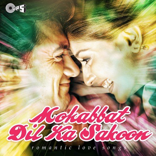 Hum Toh Dil Chaahe Tumhara (From Soldier) by Various Artists - Download on PagalFree