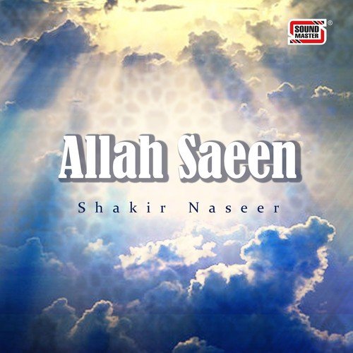 Jashan Manao by Shakir Naseer - Download on PagalFree