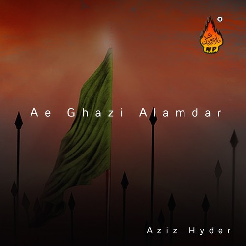Maa Ki Goudi Se Idhar by Aziz Hyder - Download on PagalFree
