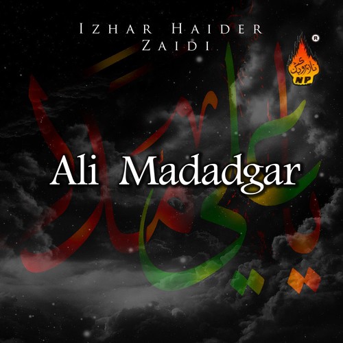 Mei Syed Zadi Hon by Izhar Haider Zaidi - Download on PagalFree