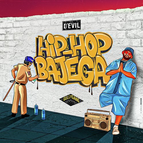 Hip Hop Bajega by Exult Yowl - Download on PagalFree