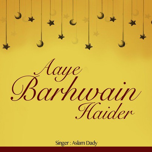 Ramazan Khushamad Duf by  - Download on PagalFree