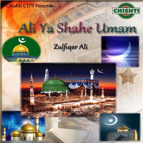 Main BanDae Ali Hoon by Zulfiqar Ali - Download on PagalFree