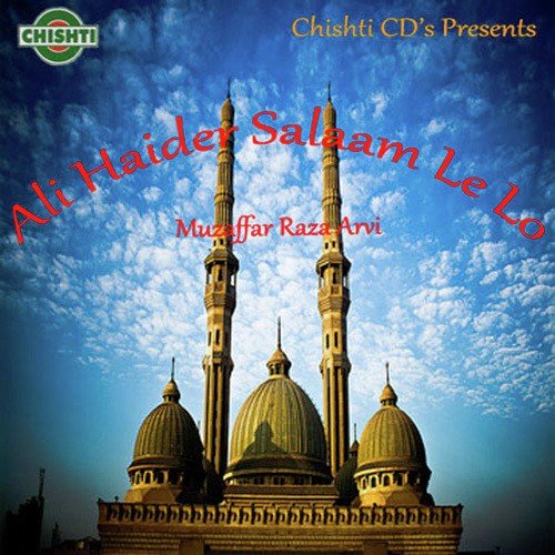 Badal De Dil Ki Duniya by Muzaffar Raza Arvi - Download on PagalFree