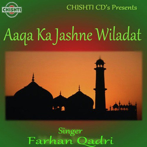 Allah Muhammed Ali Fatima by Farhan Ali Qadri - Download on PagalFree