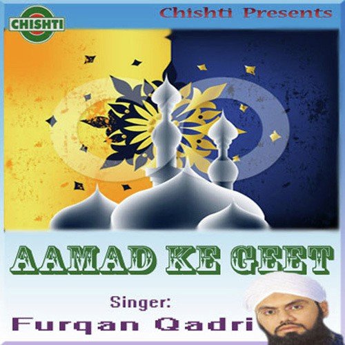 Hum Khak Hain by Furqan Qadri - Download on PagalFree