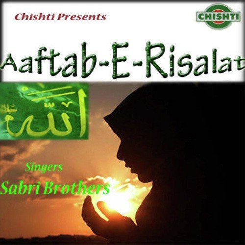 Aaftab-E-Risalat by Various Artists - Download on PagalFree