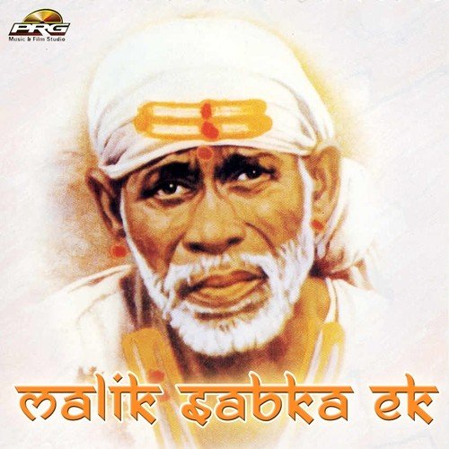 Sai Ram Jap Le Naam by Lal Singh Rao - Download on PagalFree