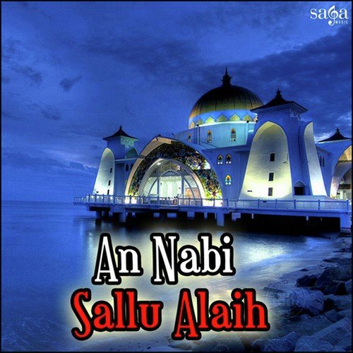 Dil Mein Ho Yaad Teri by Zainul Abedin - Download on PagalFree