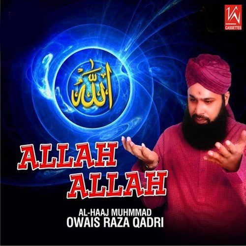 Tum Par Salaam Har by Alhajj Muhammad Owais Raza Qadri - Download on PagalFree