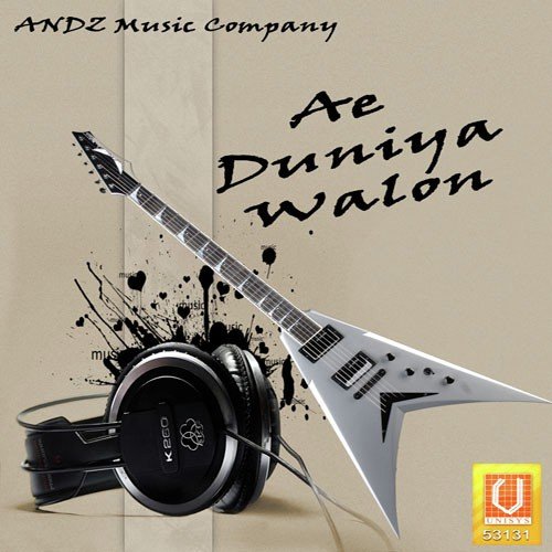 Ae Duniya by Sawan Husain - Download on PagalFree