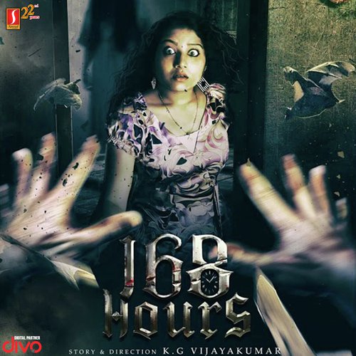 Ariyathe by Arun Kumaran - Download on PagalFree