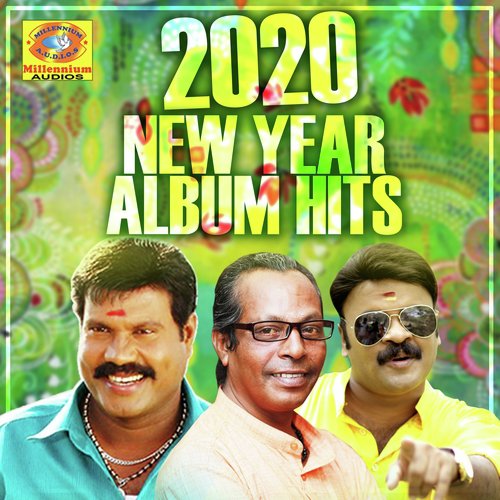 Kalluthishappile by Manithamara, Jithesh Kakkidippuram, Kalabhavan Mani - Download on PagalFree