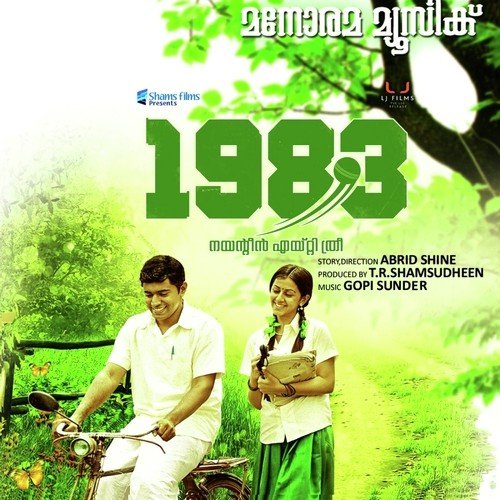 Olanjali Kuruvi by Gopi Sunder - Download on PagalFree