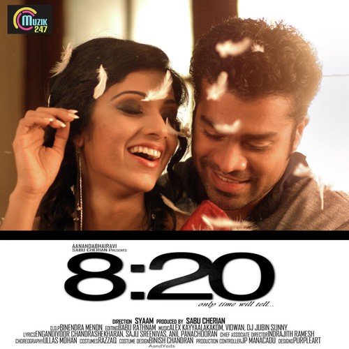 Promo Song by Various Artists - Download on PagalFree