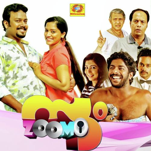 Puthumazha Pole by P. Jayachandran, B.K. Harinarayanan, B.K. Harinarayanan, Jassie Gift - Download on PagalFree