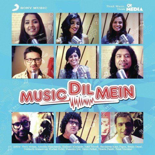 Masti Ki Paathshala (From Rang De Basanti) by Various Artists - Download on PagalFree
