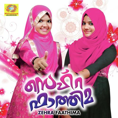 Zehra Fathima Suhra by Mehrin, Ummer Faris, Ummer Faris, Anjala Nusrin, Najwasuman - Download on PagalFree