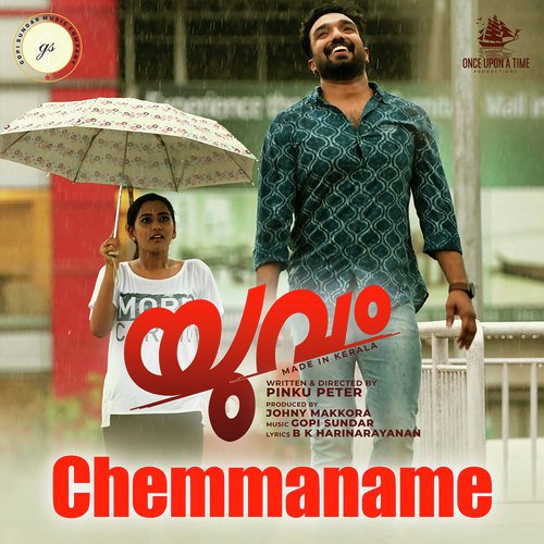 Chemmaname by Gopi Sunder - Download on PagalFree