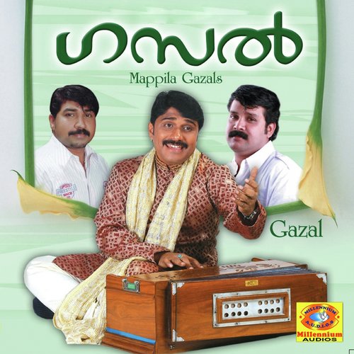 Oru Manjal Vannu by Gopi Sunder - Download on PagalFree
