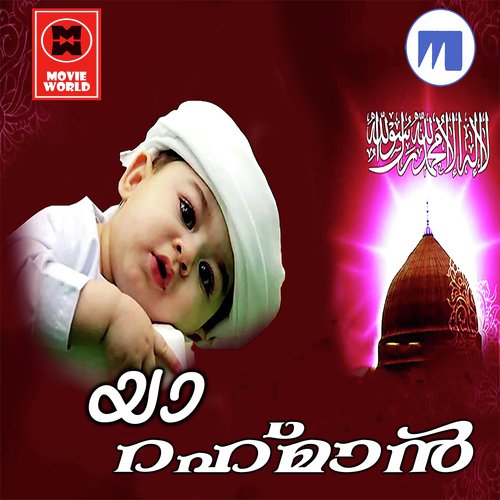 Uhadhilum Bedharilum by Noufal Ucharakadav - Download on PagalFree