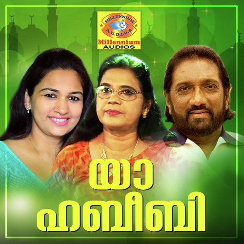 Fathahurrabbaniyum by Various Artists - Download on PagalFree