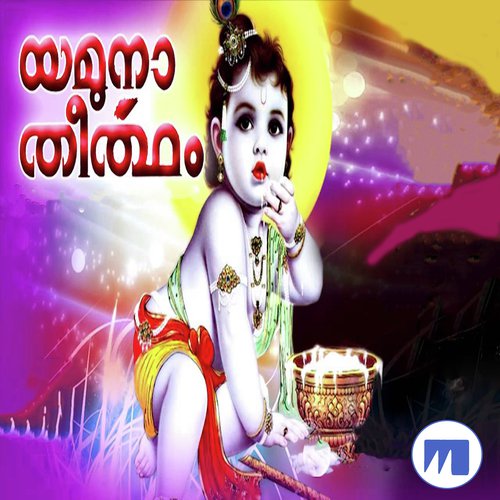 Mangaliya Bhavam by Rahul Chandran - Download on PagalFree