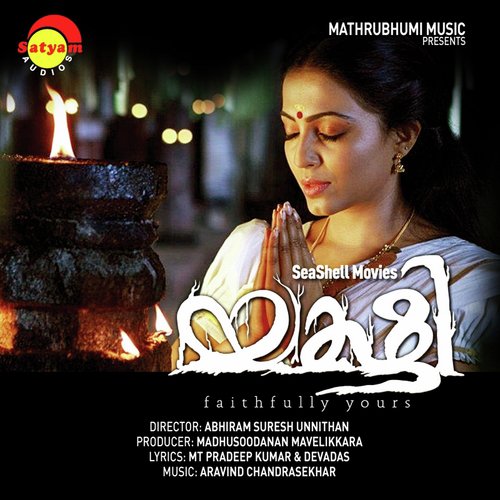 Manjukaalam by Aravind Chandrasekhar - Download on PagalFree