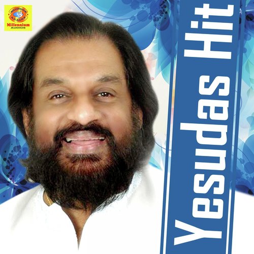 Aankuyile by K.J. Yesudas - Download on PagalFree