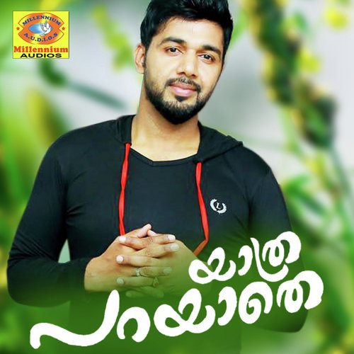 Yathra Parayathe by Saleem Kodathoor - Download on PagalFree