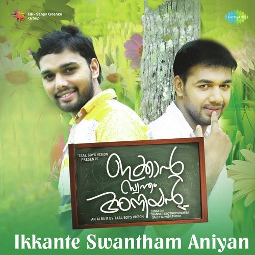Ini Ennumkaanum by Saleem Kodathoor - Download on PagalFree