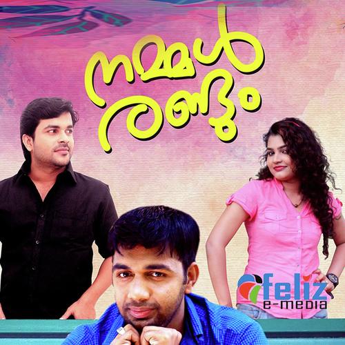 Aayiram Vattam by Saleem Kodathoor - Download on PagalFree