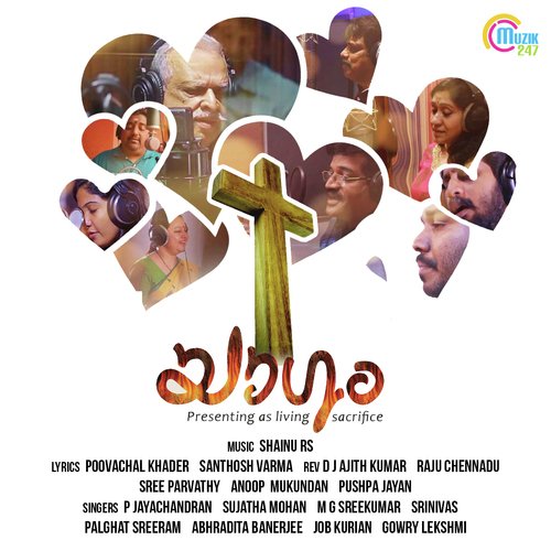 Nanma Ghazal by Various Artists - Download on PagalFree