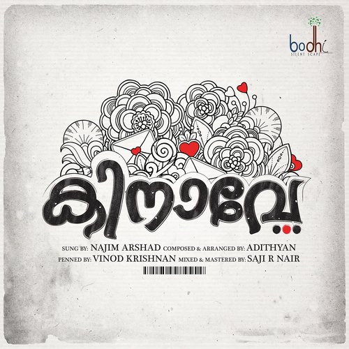 Kinave by Subin Sebastian - Download on PagalFree